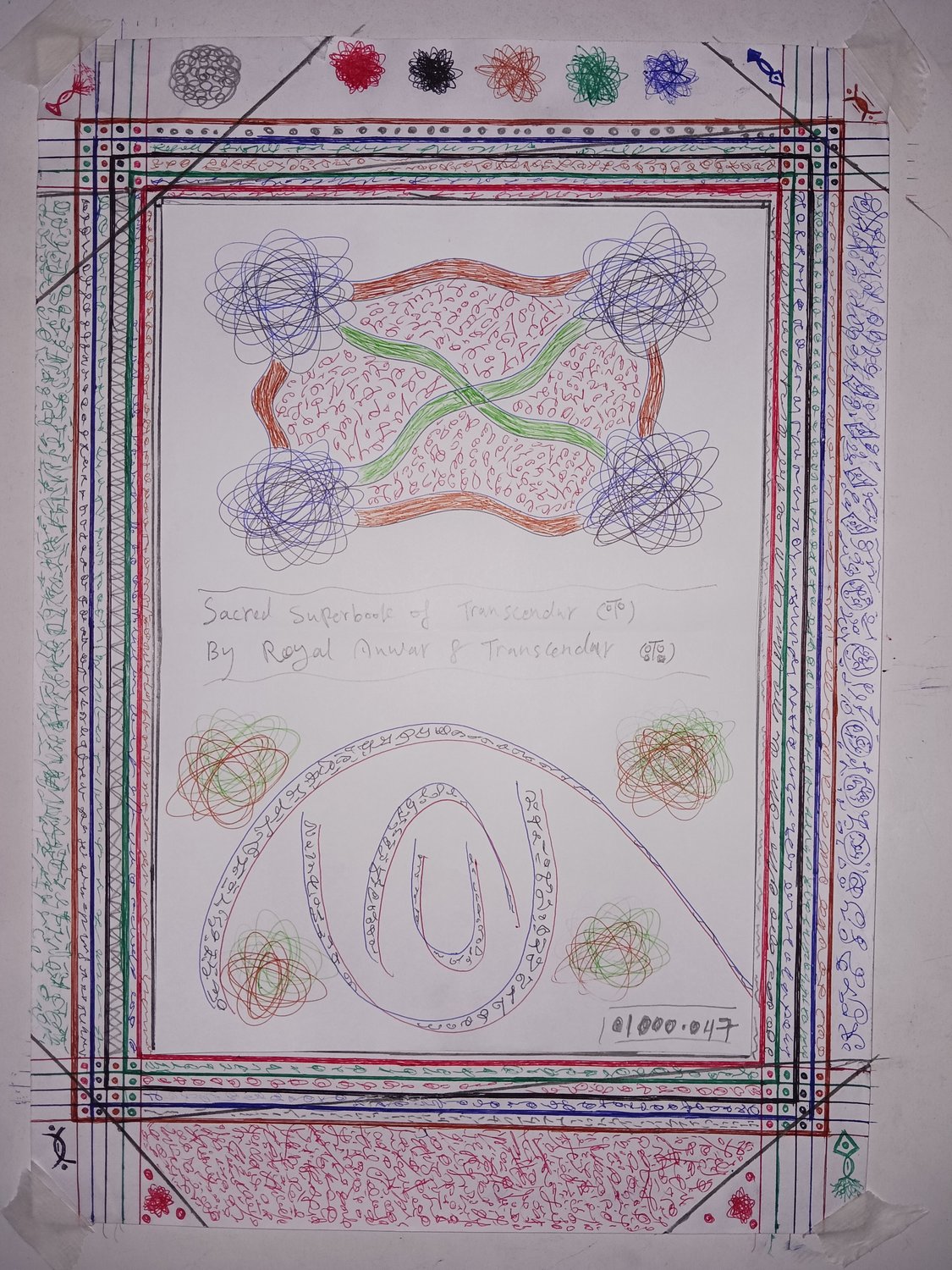 20240222_190657